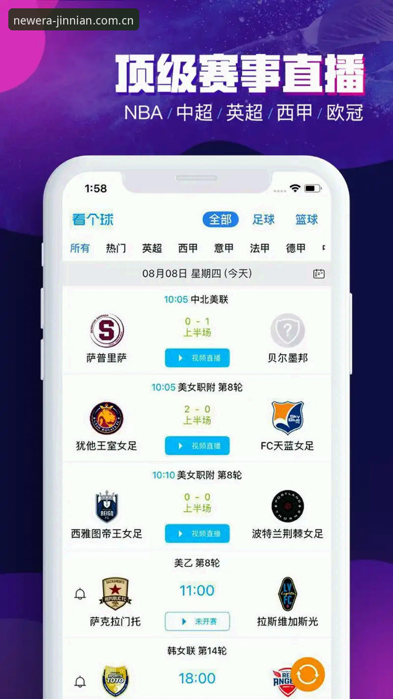 金年会 JINNIAN App手机版必备 金年会体育App手机版必备,但你真的会用吗?