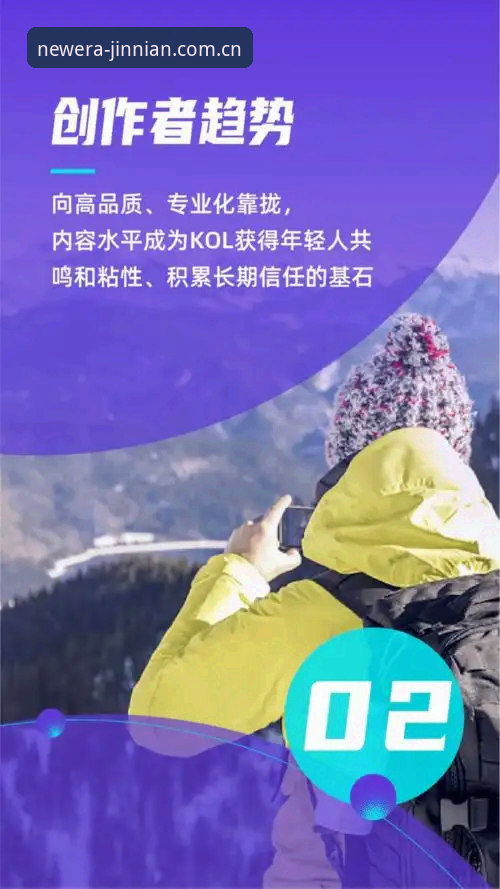 共振中英双场域CN版下载 金年会体育共振中英双场域CN版下载v2.0.8最新消息:用户陈琳的真实体验分享