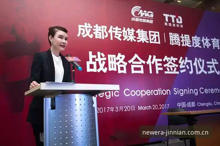 jinnian新纪元登录入口 金年会体育核心玩法升级:jinnian新纪元登录入口与中英双场域实用指南