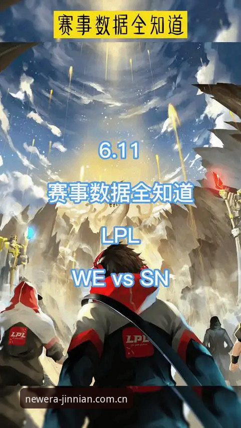 共振中英双场域CN版下载对比 共振中英双场域CN版下载对比完整指南:从数据延迟到赛事匹配一次讲清